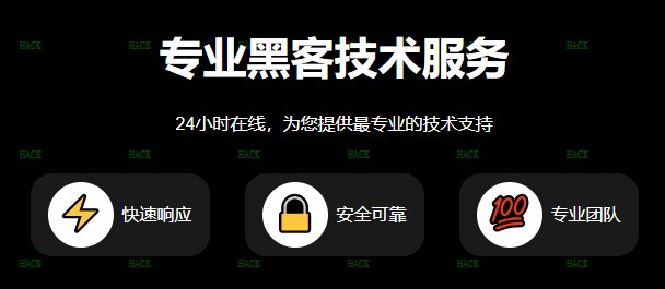 全国入住酒店查询系统网站